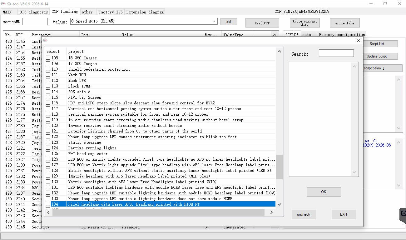 JLR Engineering interface screenshot 24